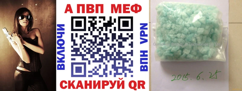 А ПВП крисы CK  как найти   блэк спрут tor  Острогожск 