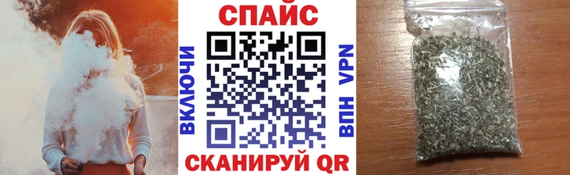 магазин продажи   Острогожск  БУТИРАТ 99% 