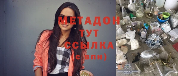 сатива Лагань