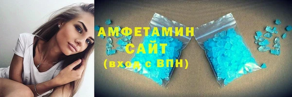 первитин Лабытнанги