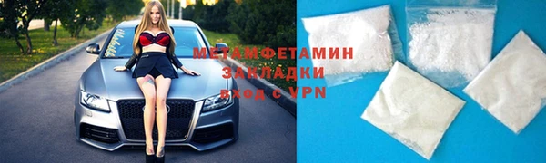 гашишное масло Ладушкин