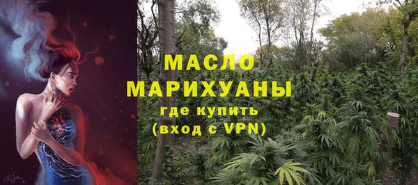 сатива Лагань