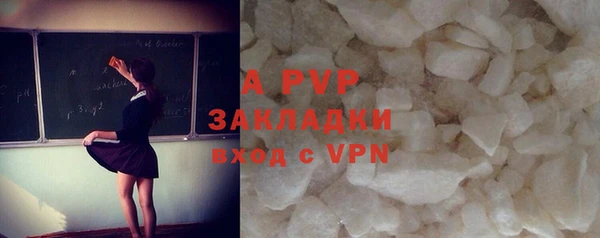 гашишное масло Ладушкин