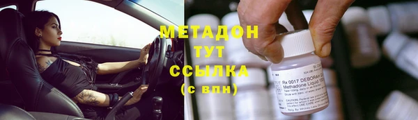 гашишное масло Ладушкин