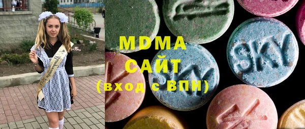 гашишное масло Ладушкин