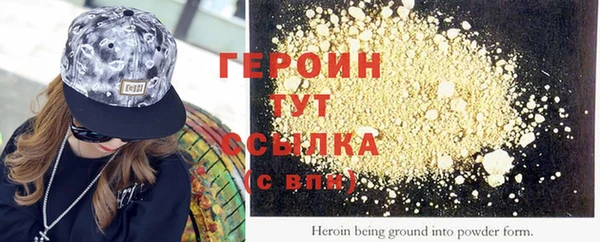 круглые Куйбышев