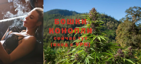 гашишное масло Ладушкин