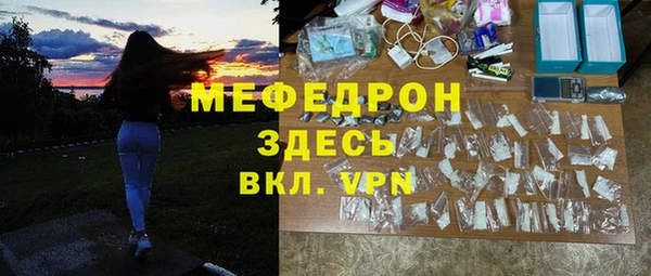 гашишное масло Ладушкин