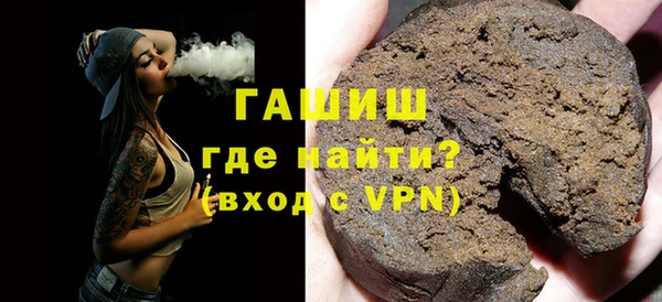 первитин Лабытнанги