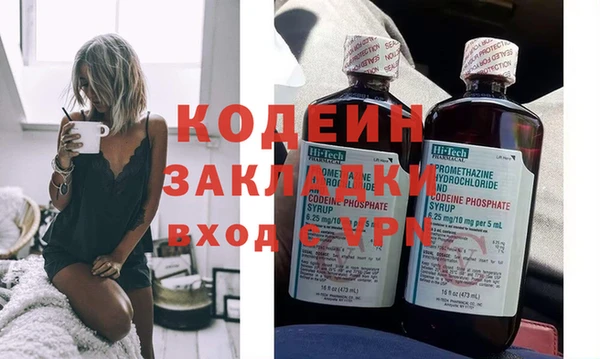 сатива Лагань