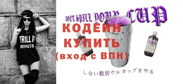 гашишное масло Ладушкин