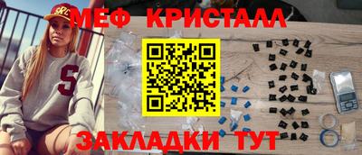 винт Кумертау