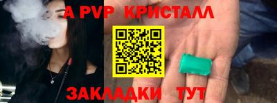 мдпв Кунгур