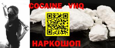 гидропоника Кулебаки