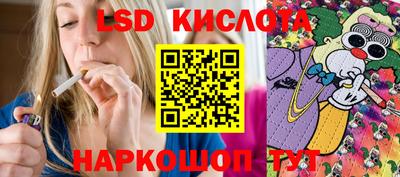 винт Кумертау