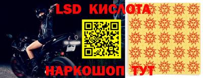 винт Кумертау