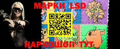 гидропоника Кулебаки