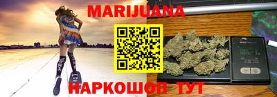 мдпв Кунгур