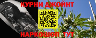 винт Кумертау