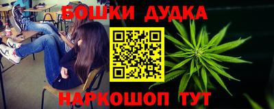 винт Кумертау
