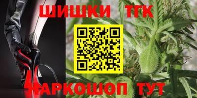 винт Кумертау