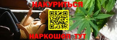 гидропоника Кулебаки