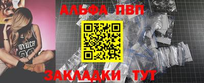 гидропоника Кулебаки
