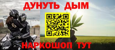 винт Кумертау