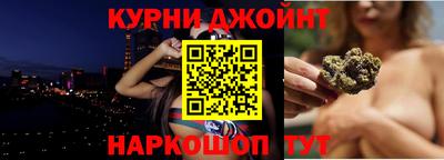 гидропоника Кулебаки