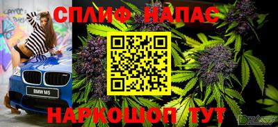гидропоника Кулебаки