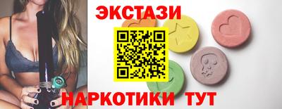 гидропоника Кулебаки