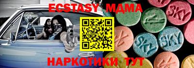 винт Кумертау