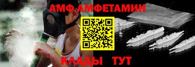 гидропоника Кулебаки