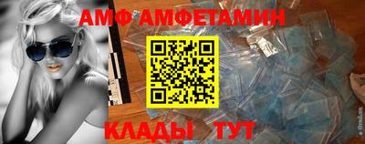 гидропоника Кулебаки