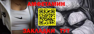 гидропоника Кулебаки