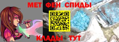 винт Кумертау