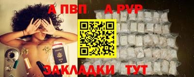 мдпв Кунгур