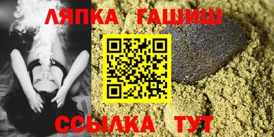 винт Кумертау