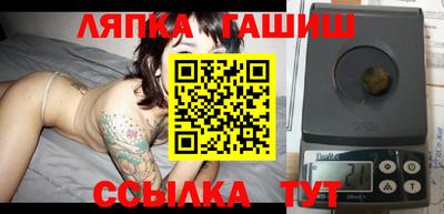 гидропоника Кулебаки