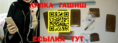 гидропоника Кулебаки