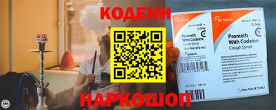 гидропоника Кулебаки