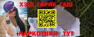 винт Кумертау