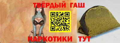 гидропоника Кулебаки
