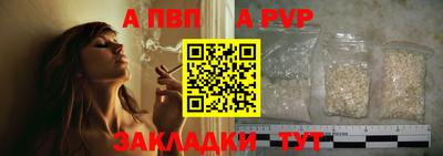 гидропоника Кулебаки