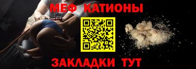 мдпв Кунгур