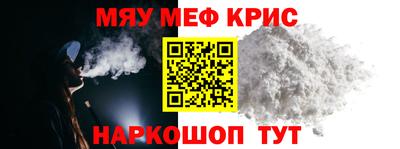 мдпв Кунгур