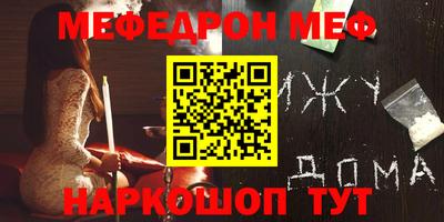 гидропоника Кулебаки