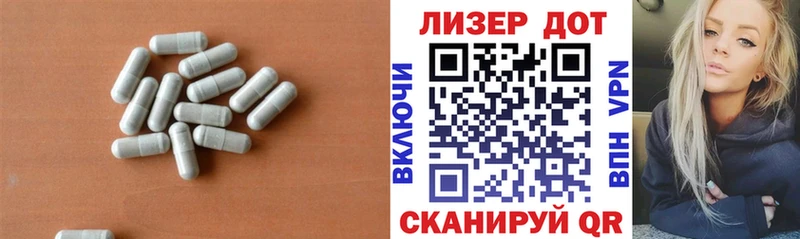 Лсд 25 экстази ecstasy  Острогожск 