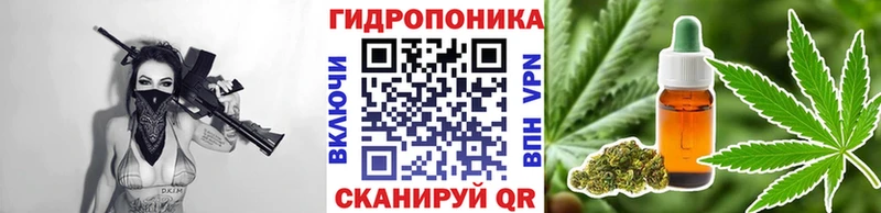 купить наркотики цена Острогожск Бошки марихуана AK-47